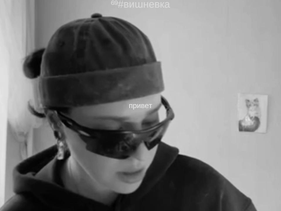 @⁶⁹#ʙиɯнёʙᴋᴀ.