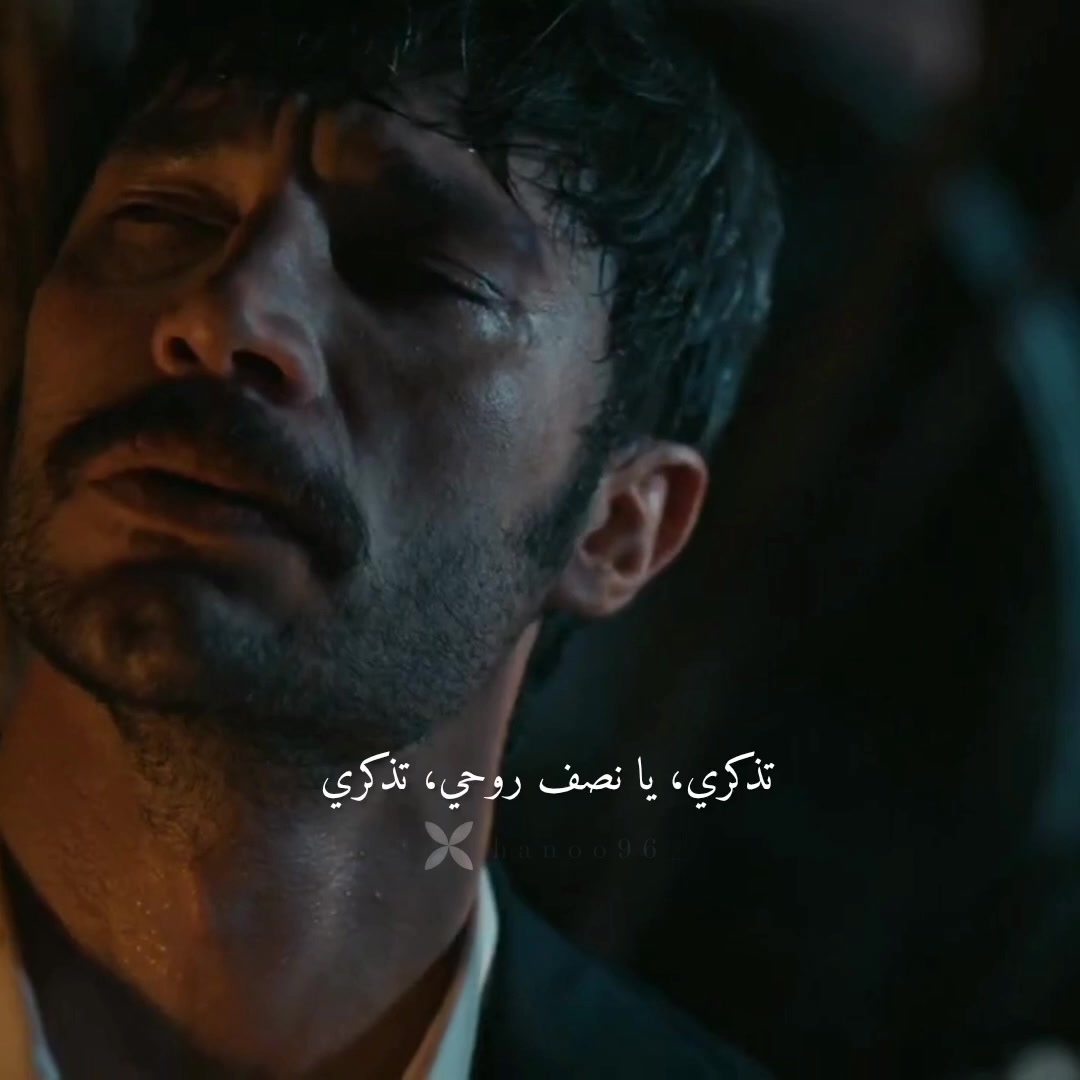 @ݺ،هِنـــــــد|𝐻𝑒𝑛𝑑🦋