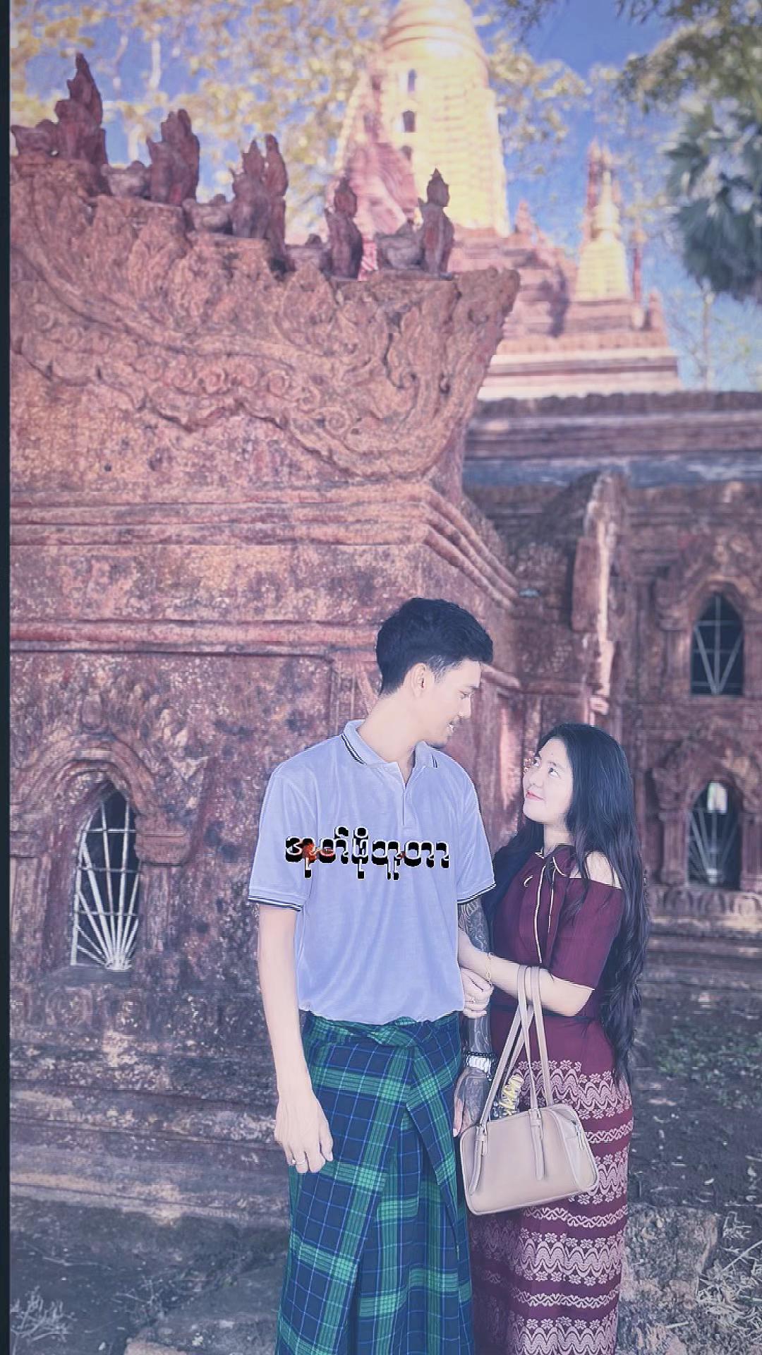 @Myat Kyaw