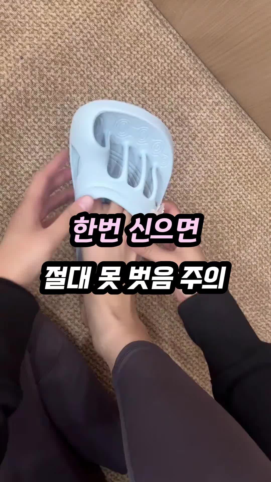 @🔍🔍상품 확인은 여기를 눌러주세요💡