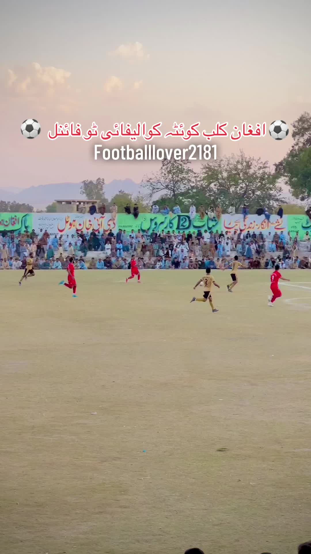 @FootballLover