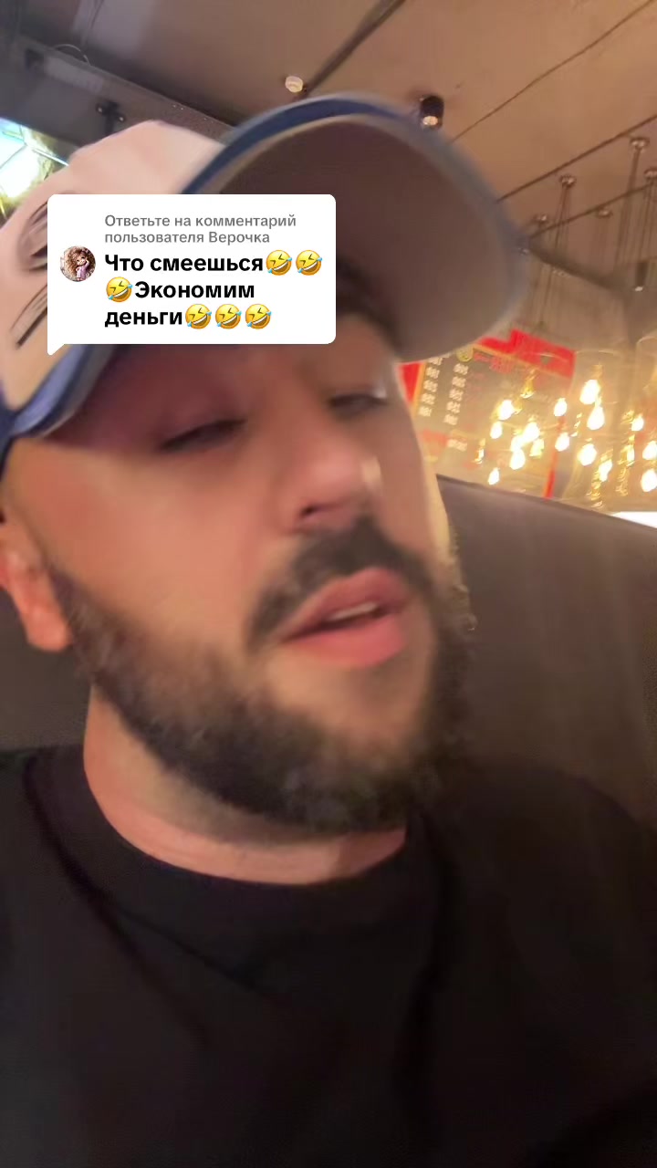 @Волчек🌓