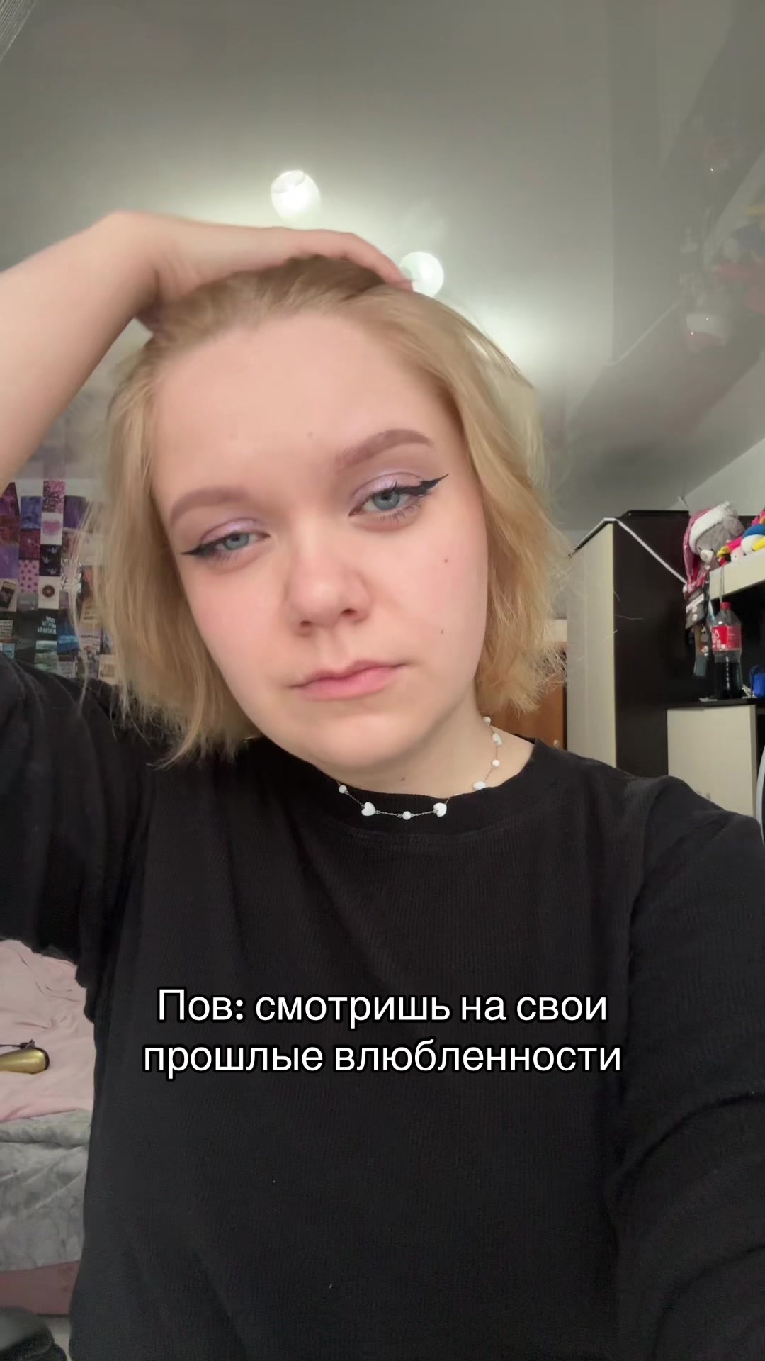 @marinkapie