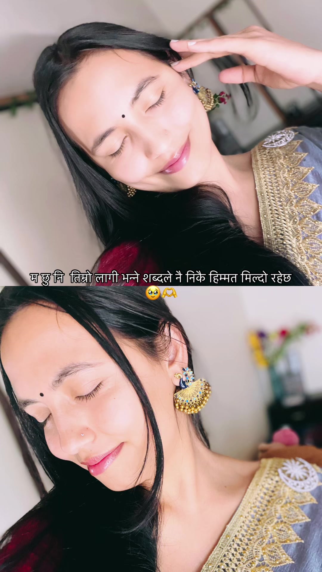 @Ma_ha_rani~👑