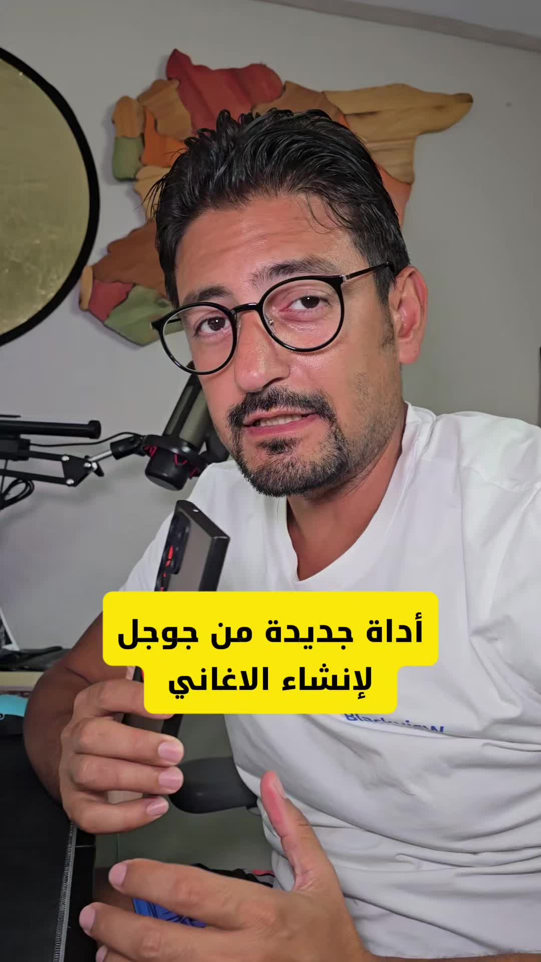 @Wajih Alkhiami وجيه الخيمي