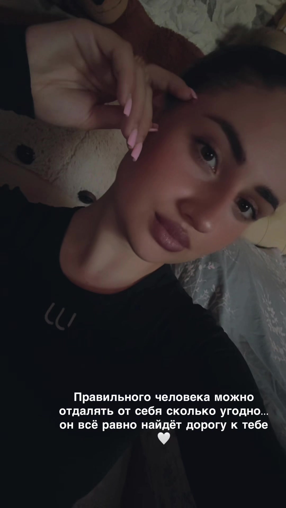 @V.