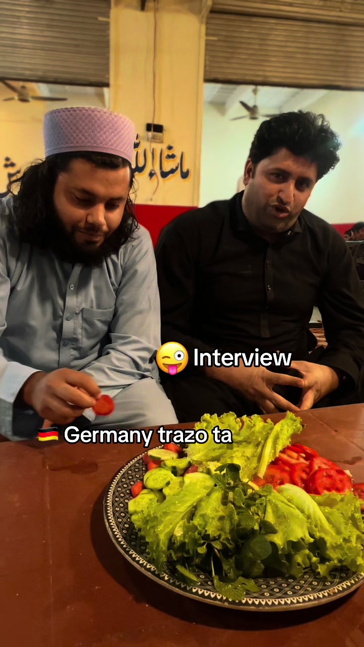 @🇵🇰 شینواری یم🇸🇦
