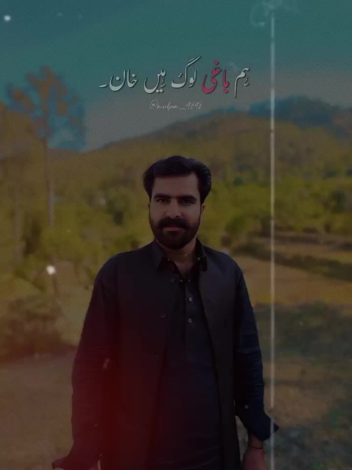 @Ak Tanoli