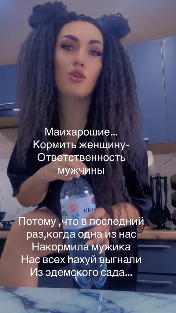 @polina 56