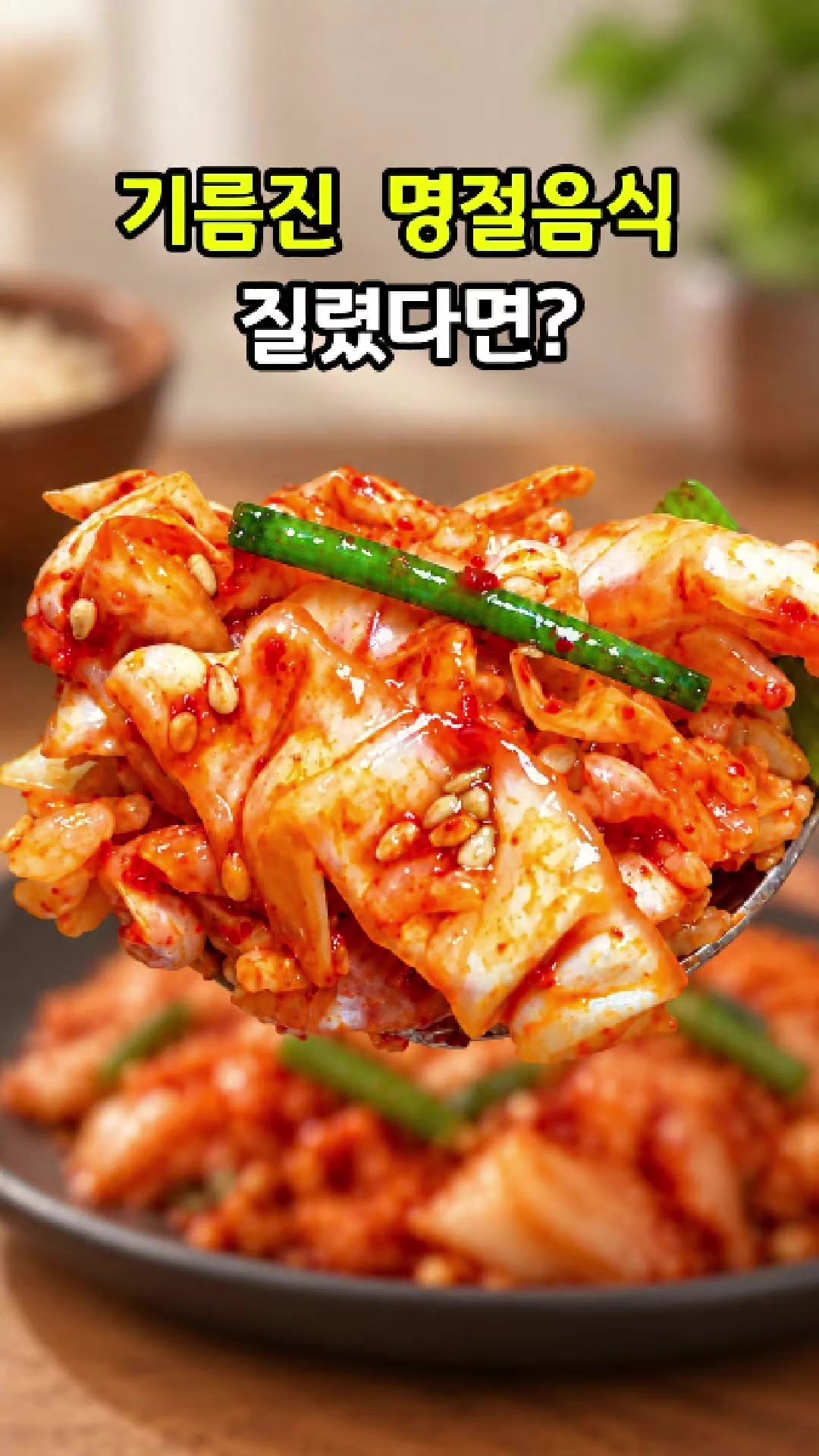 @엄마의 주방