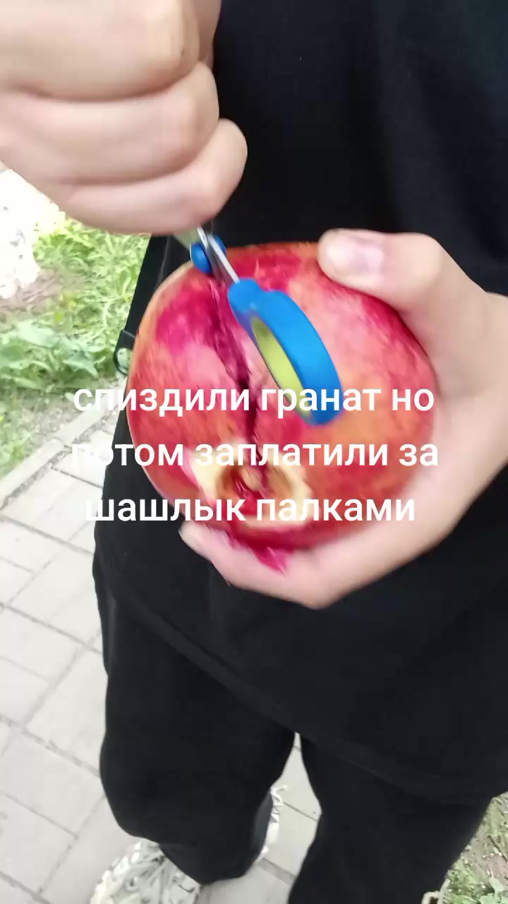 @кабан кузя