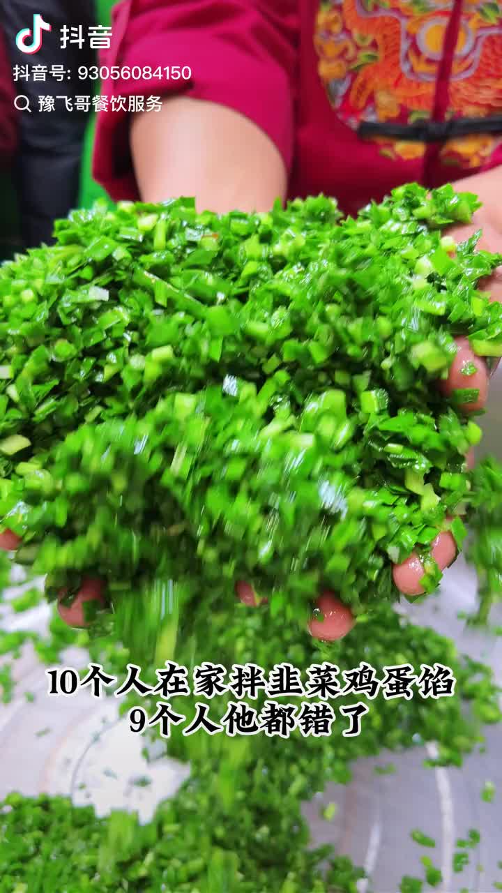 @风万里
