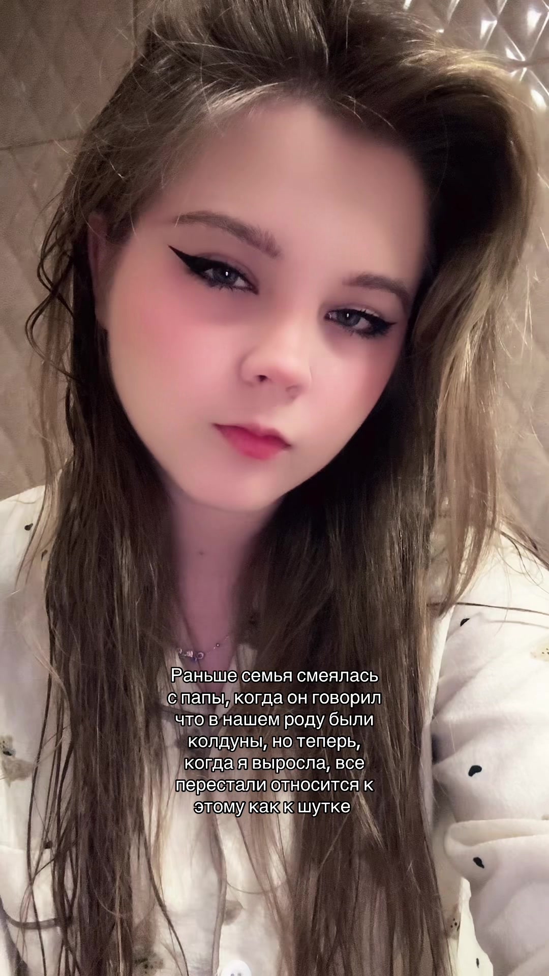 @Риттинит🎀