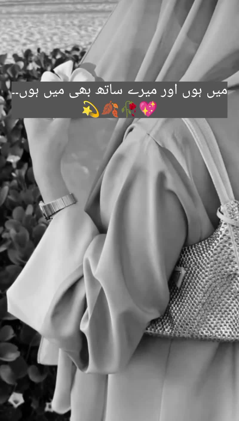 @shinning eyes🌹