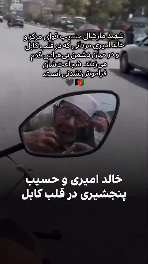 @پرنده غربت🕊╮AM╭