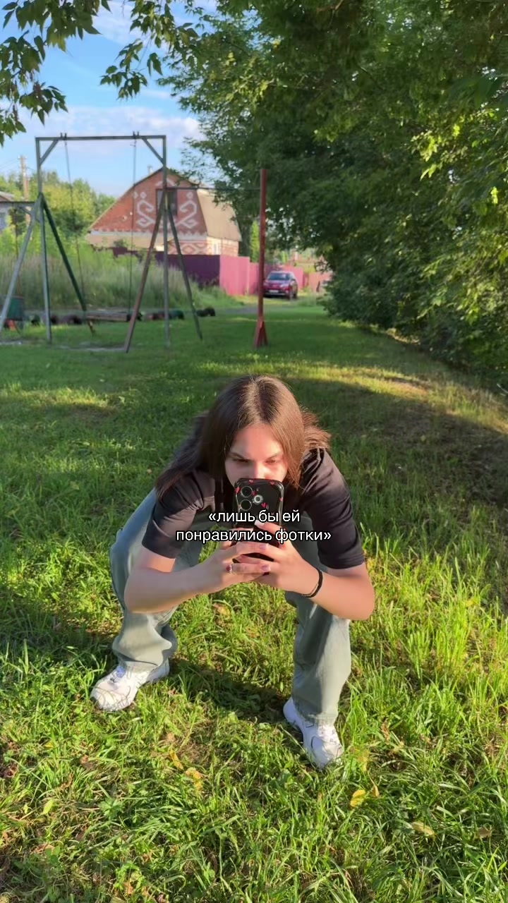 @лерка