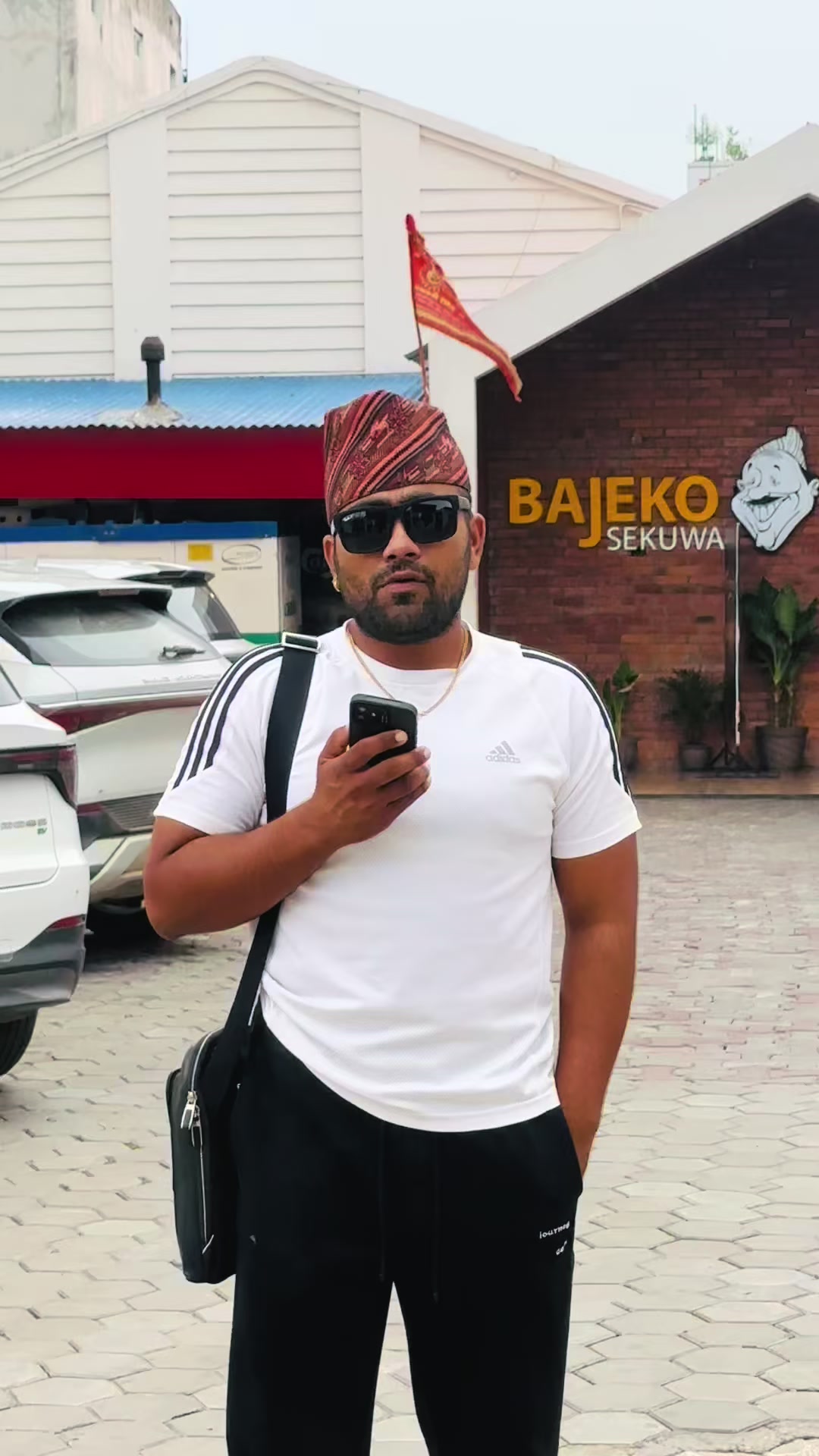 @रबिन्द्र जंग शाह