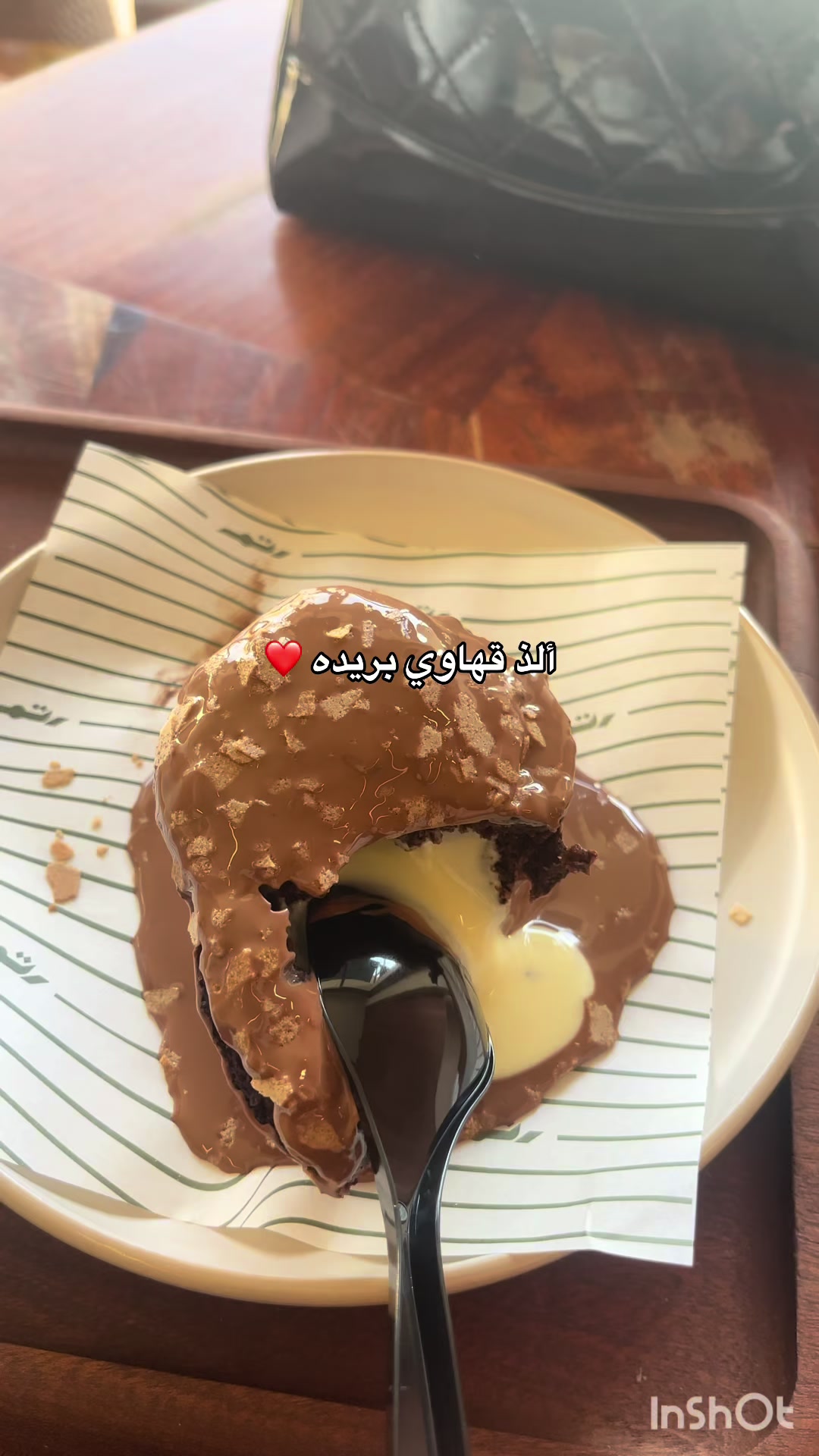 @بلوقر | العنود 🌴📸