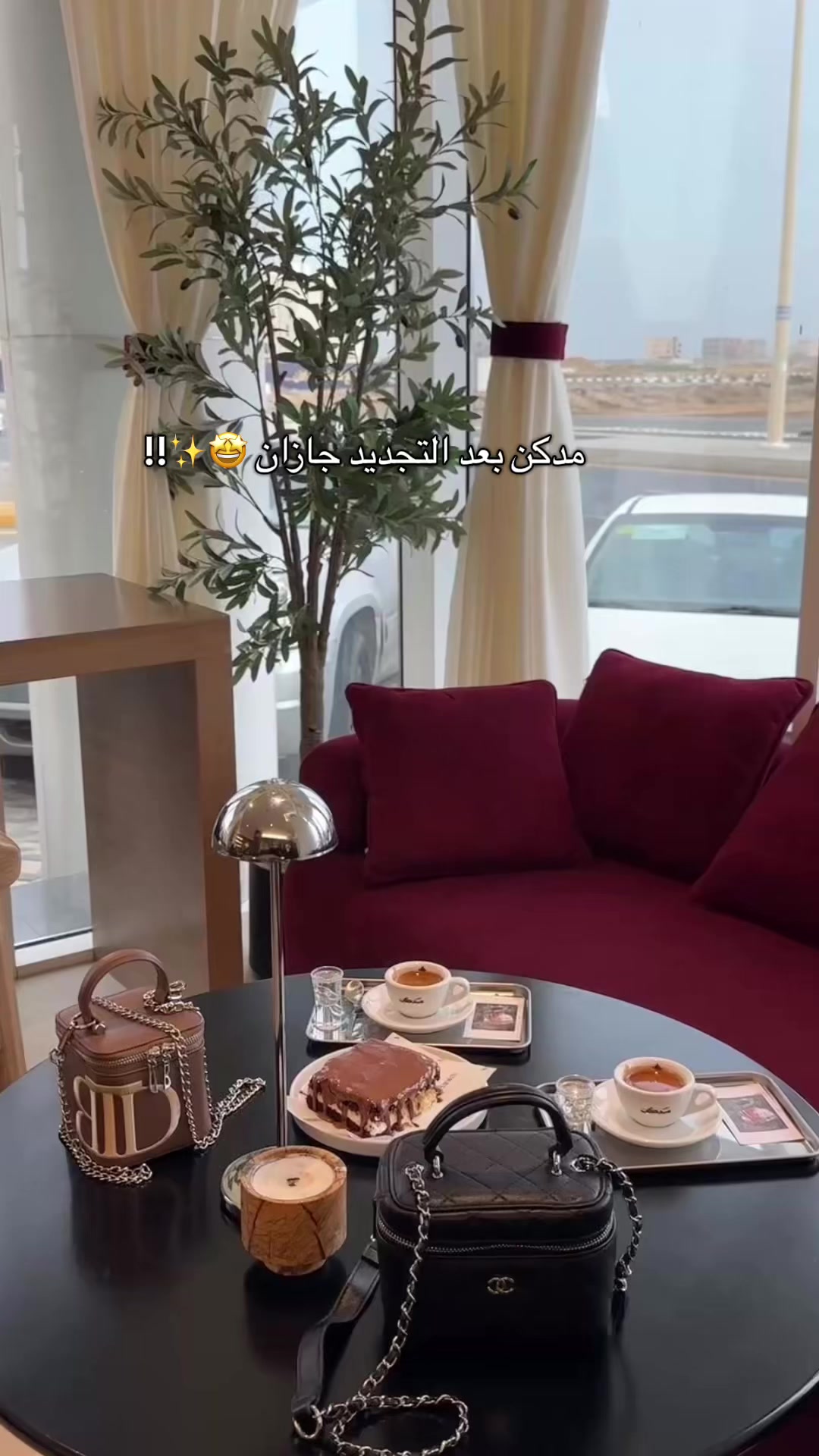 @شـروق✨🐆