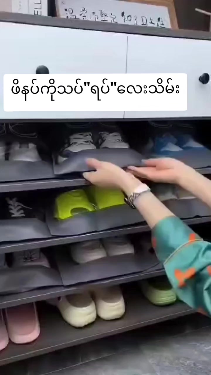 @ðŒPanda Mini StoreðŒ
