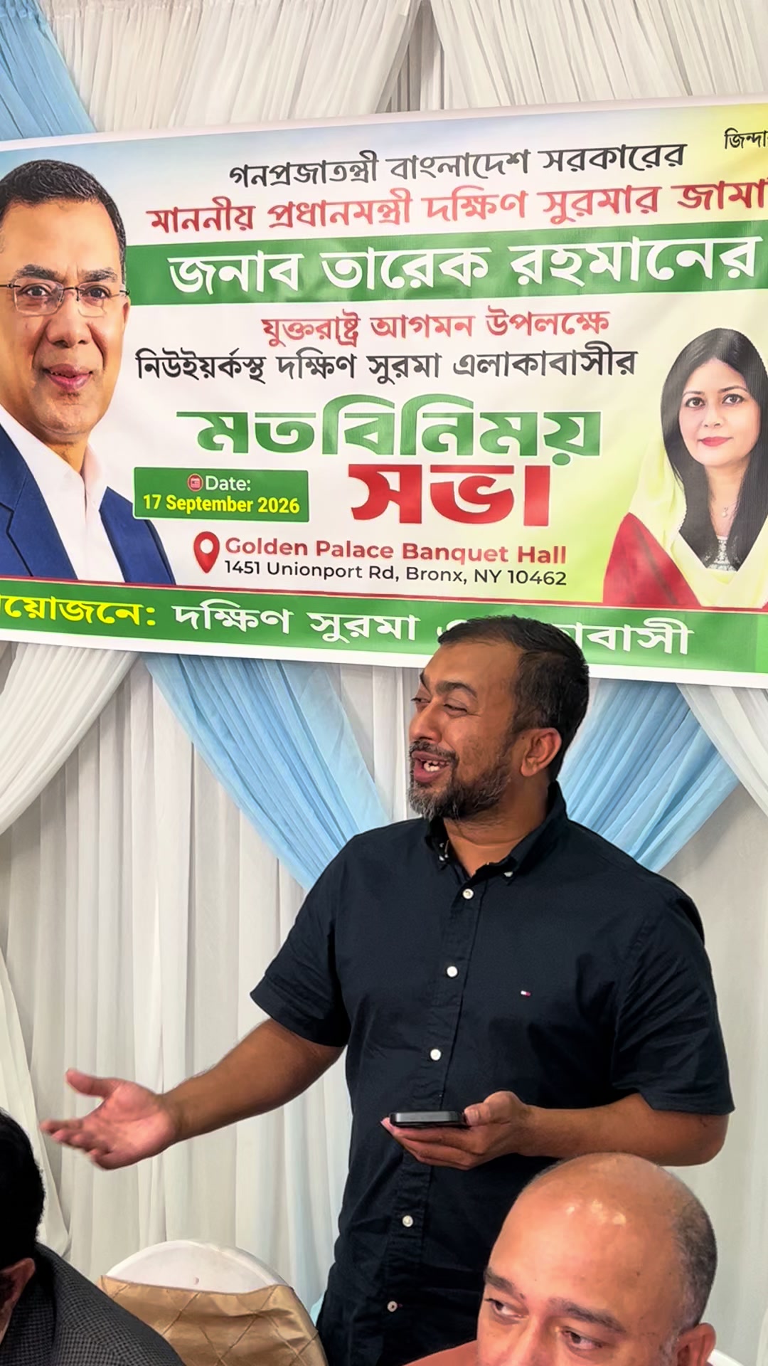 @Rukon ahmed