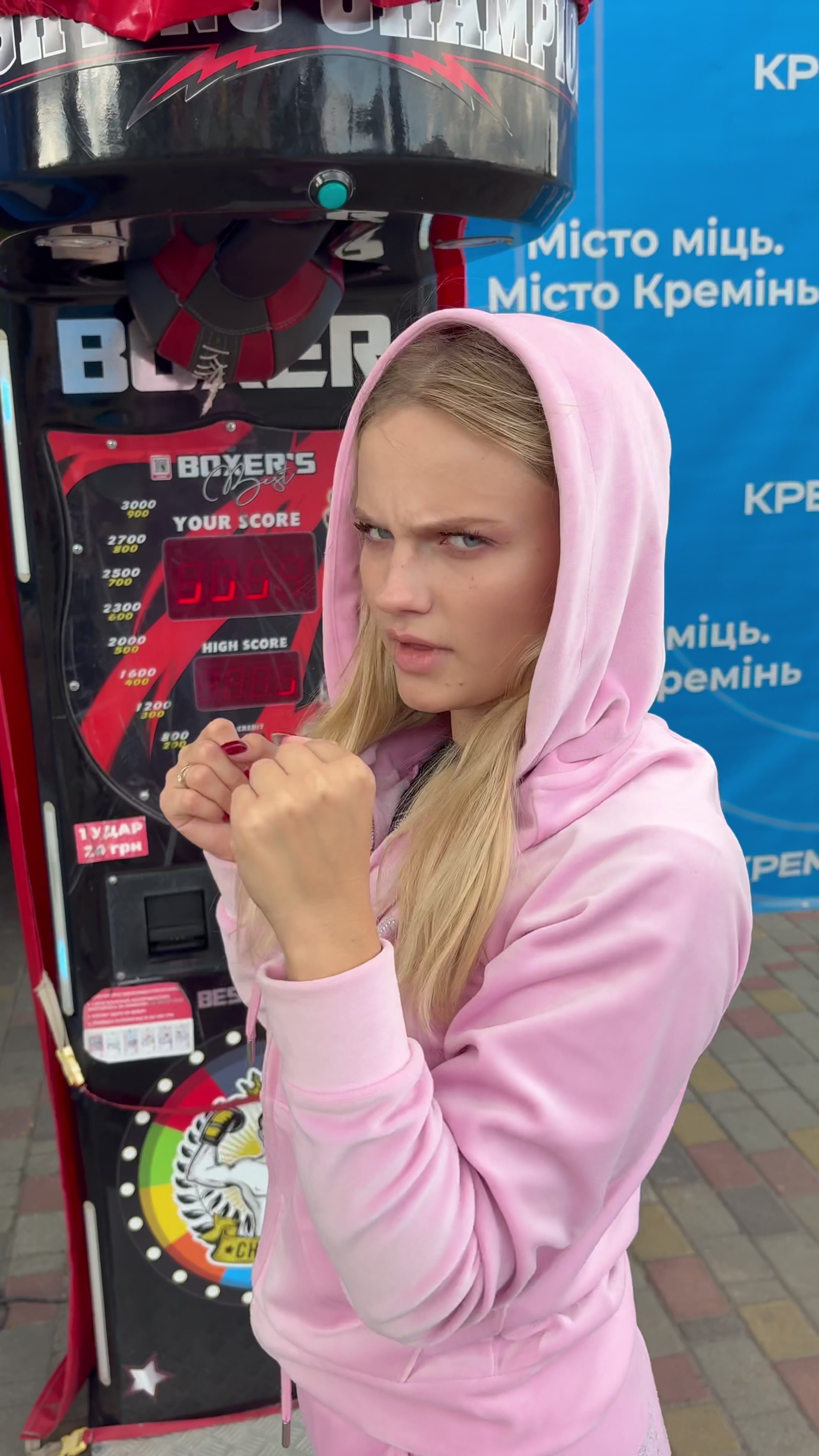 @снегана