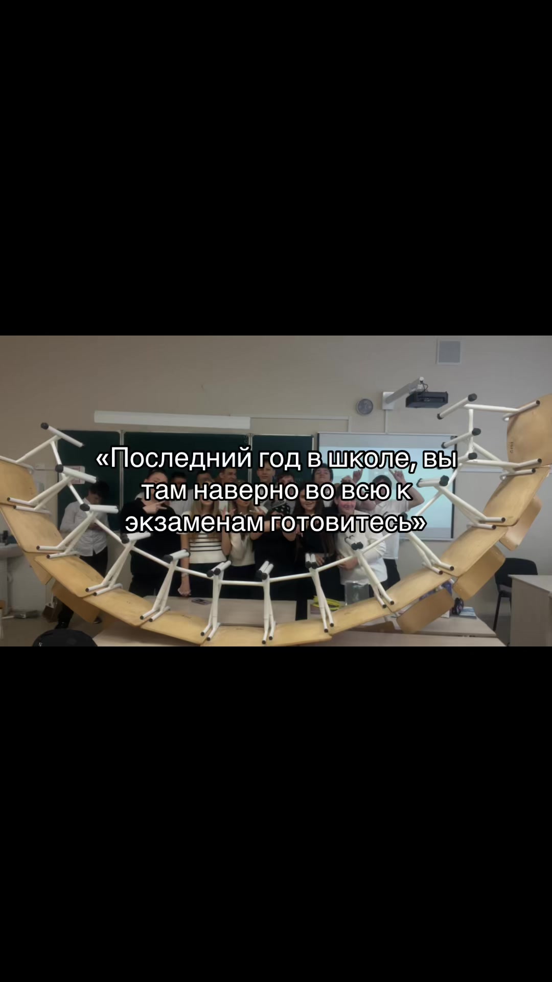 @Alisonchik