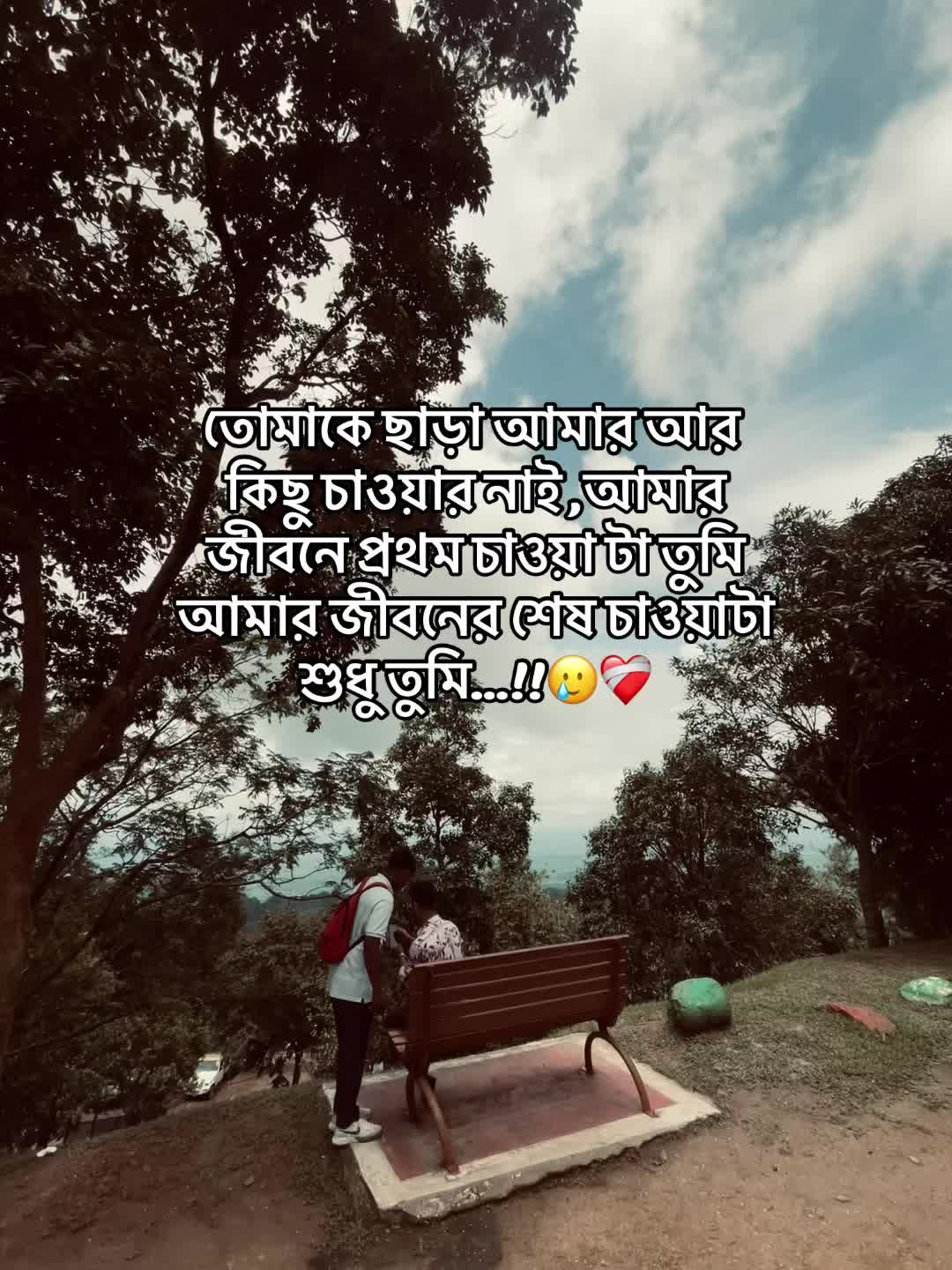 @N.Arsaful