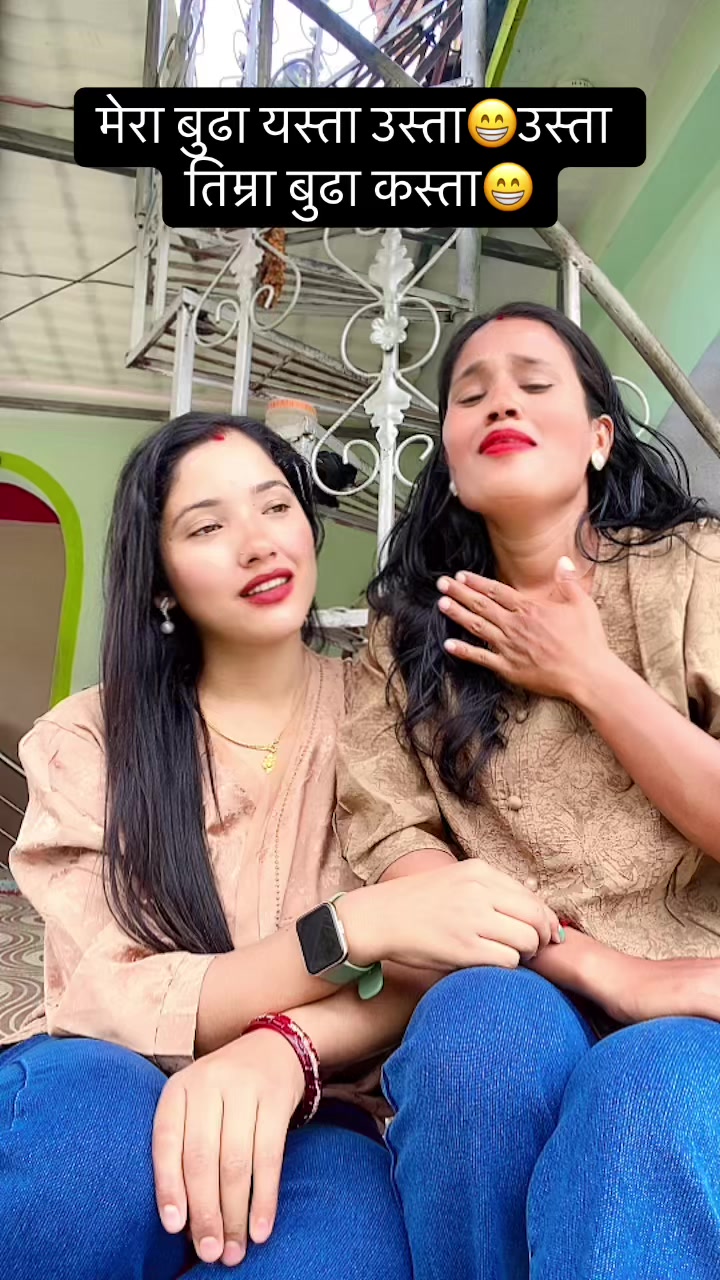 @Sabina Khadka