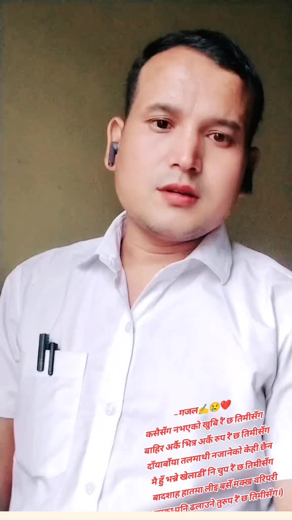 @Mr.N.kunwar228🌟