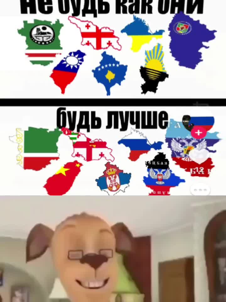 @⬜🟦⬜🇺🇦🇪🇺⚛️L1beral🇮🇱🇺🇲