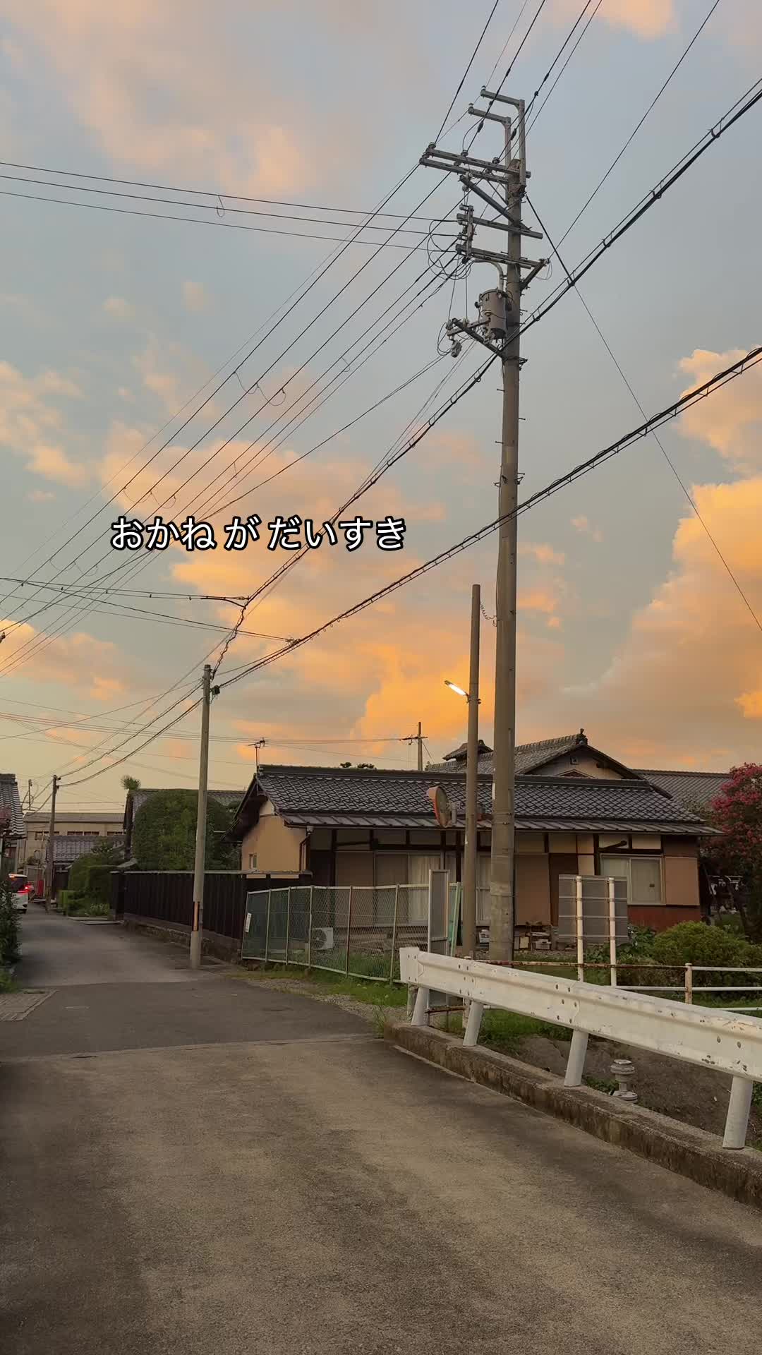@Kano