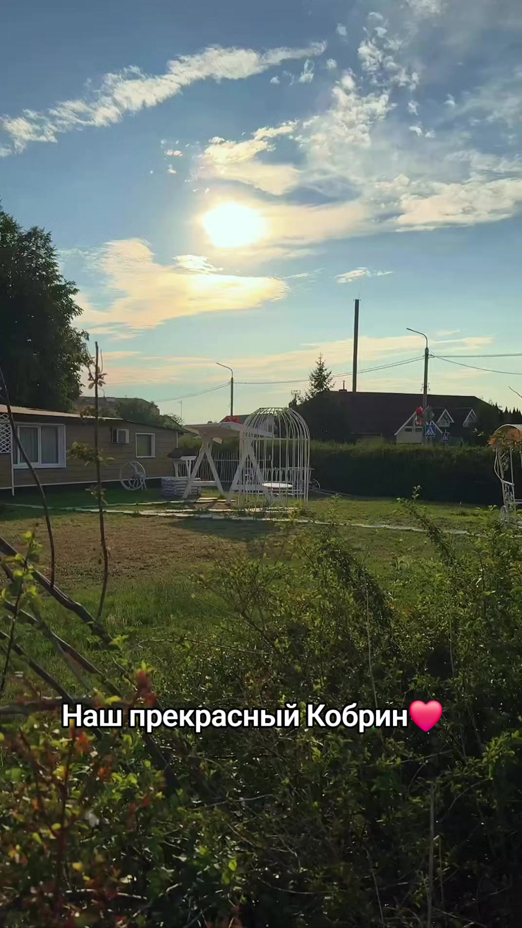 @vkobrine.by