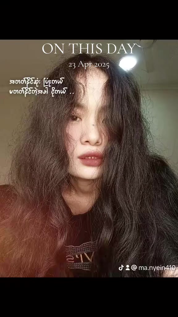@&Yuml;&uuml;K&iuml;  [Allyz ]&hearts;[🦁🥀]