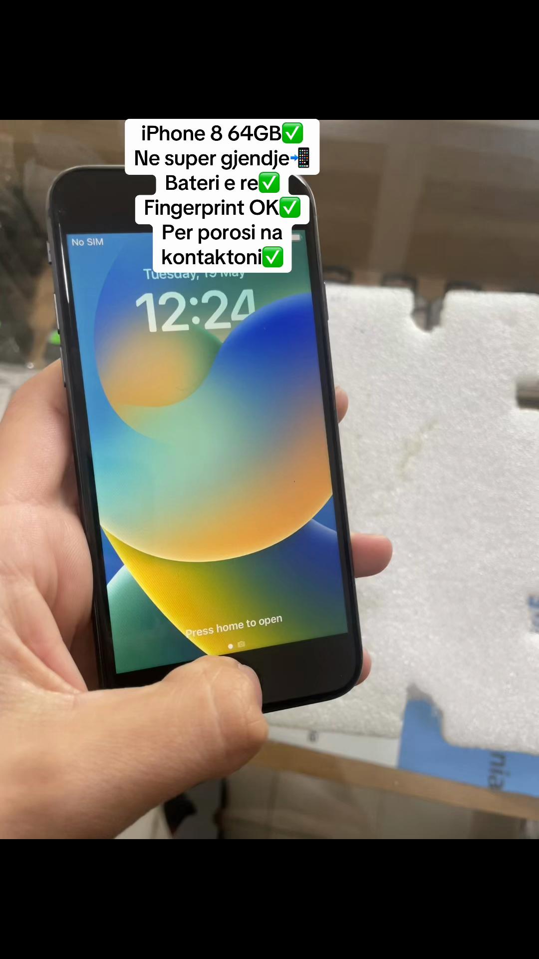 @Mobile Shop EDI