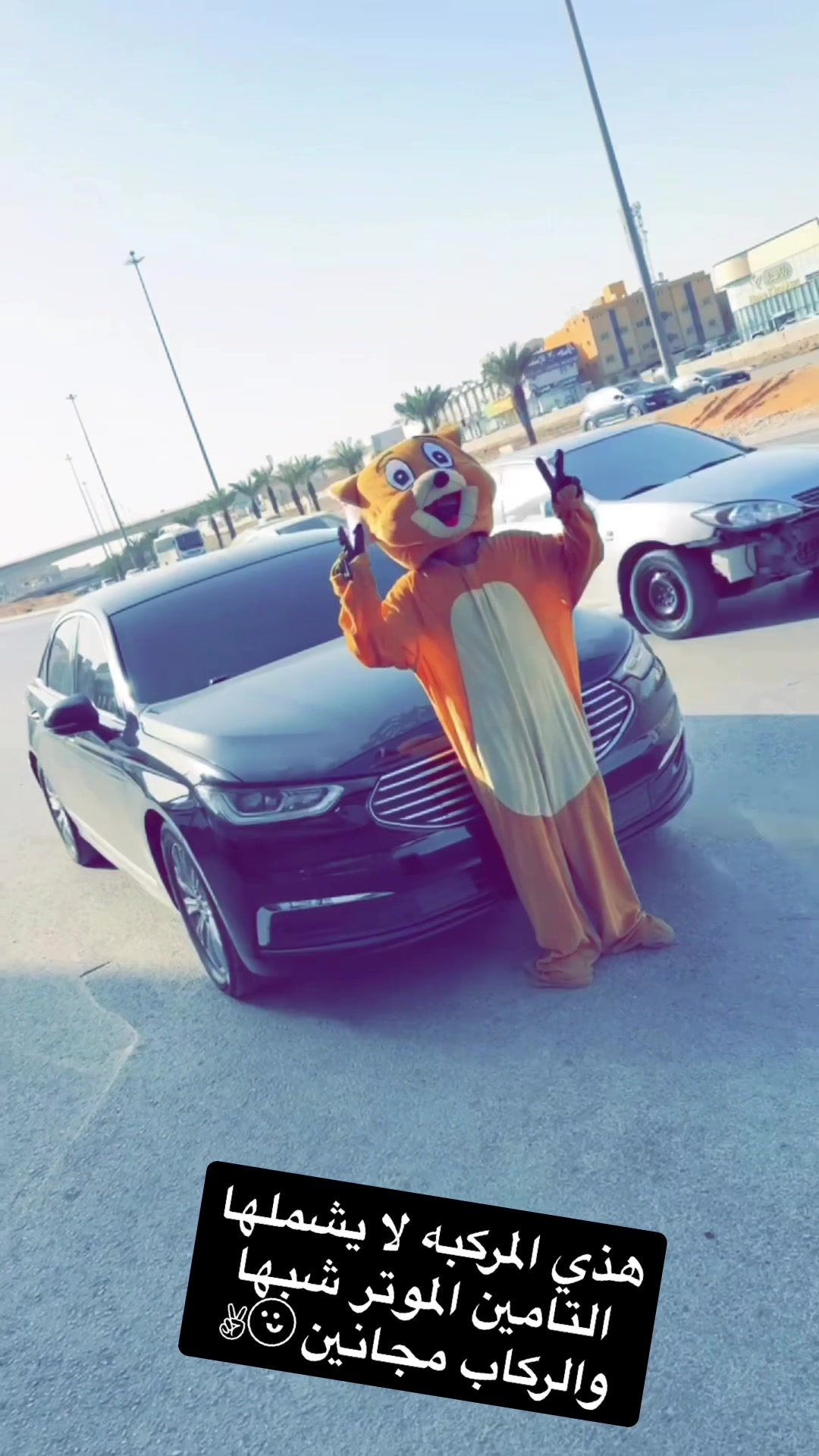@Abu m67s🥷🏻