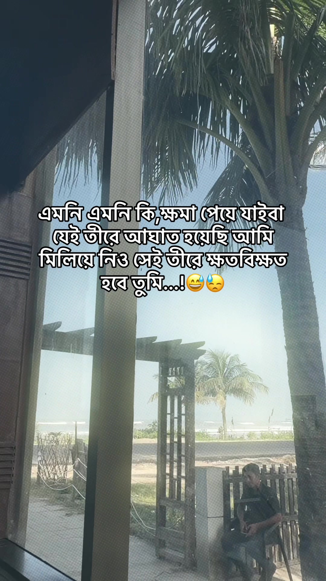 @Tithi