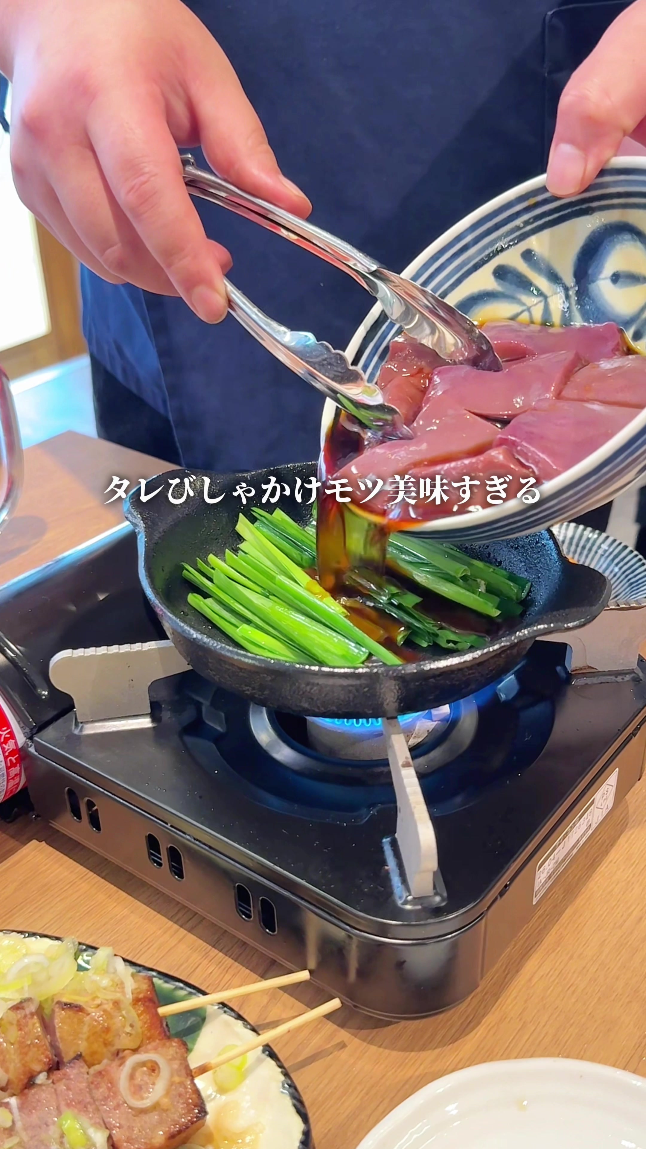@まんぷく東京グルメ
