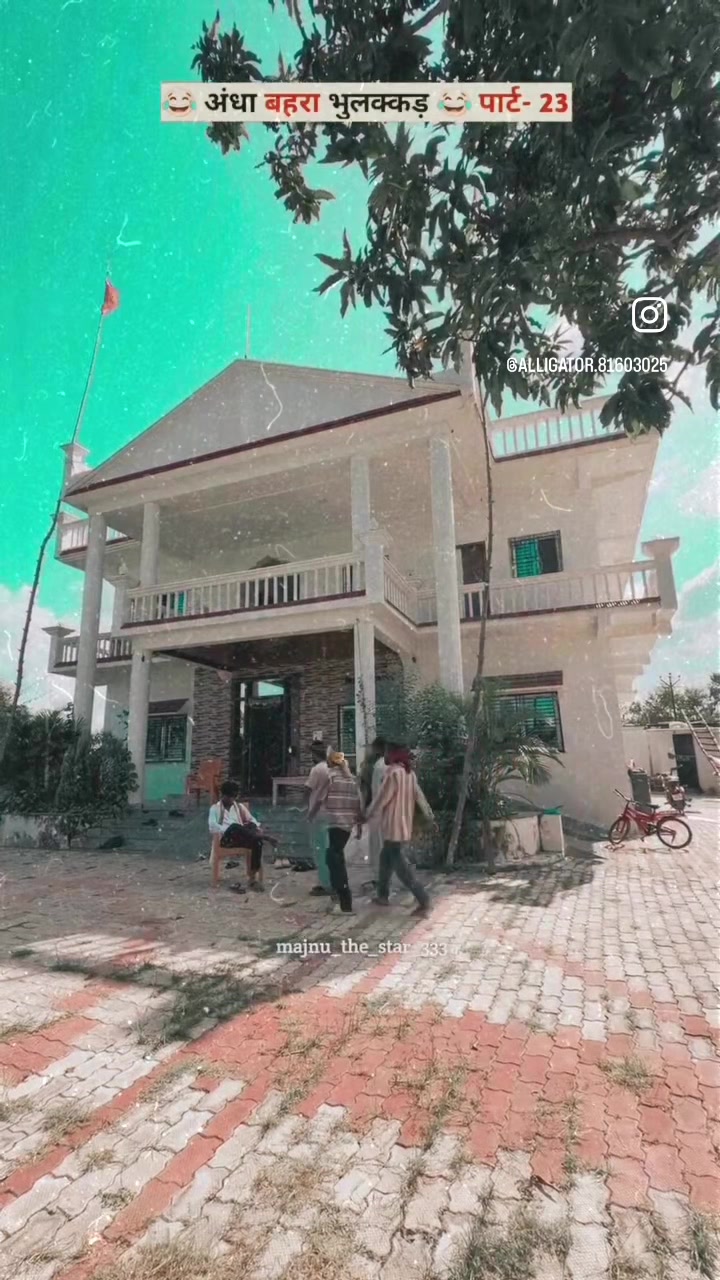 @Na Tum Janoo Na Hum ✌️