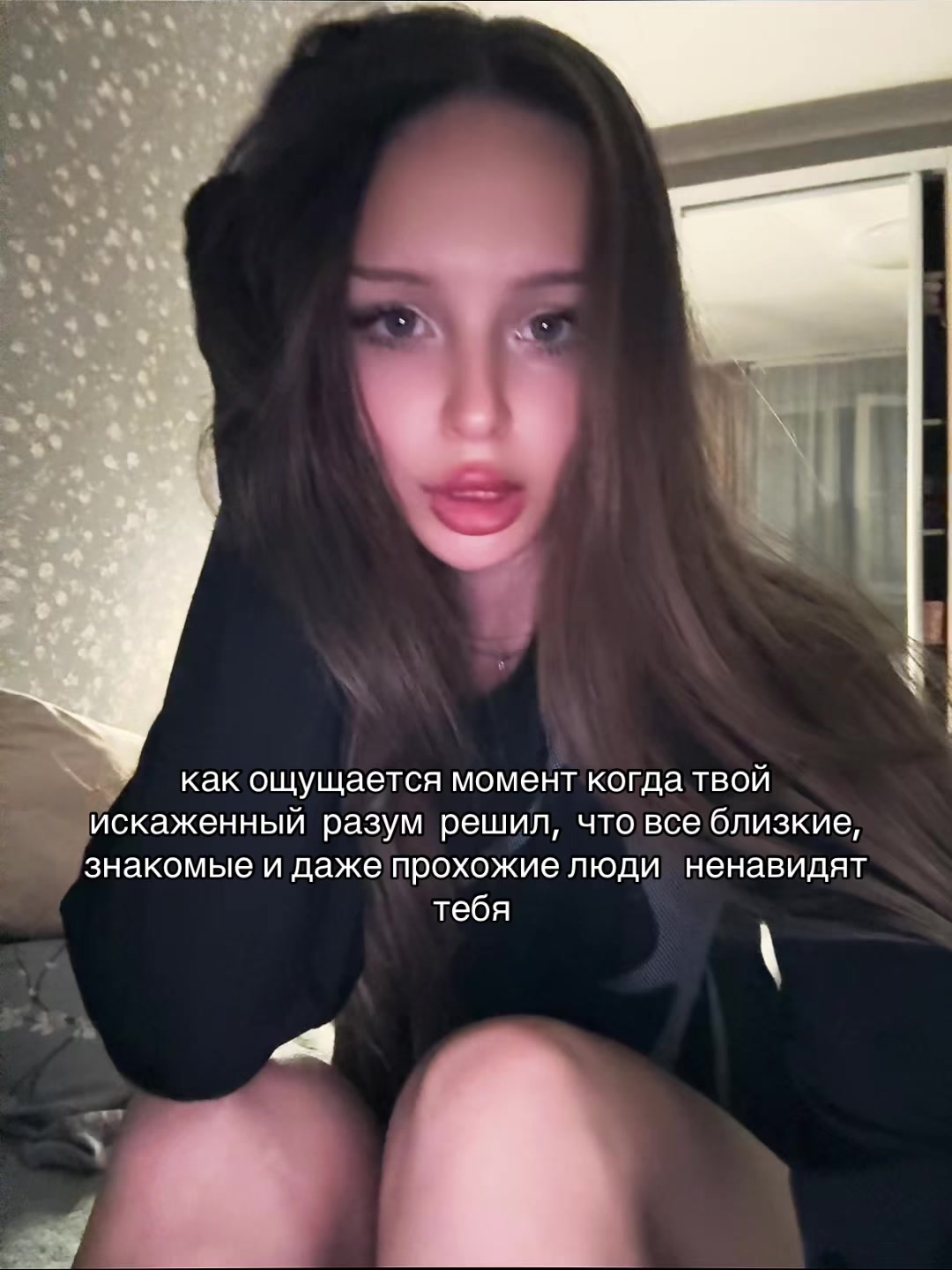 @варечка