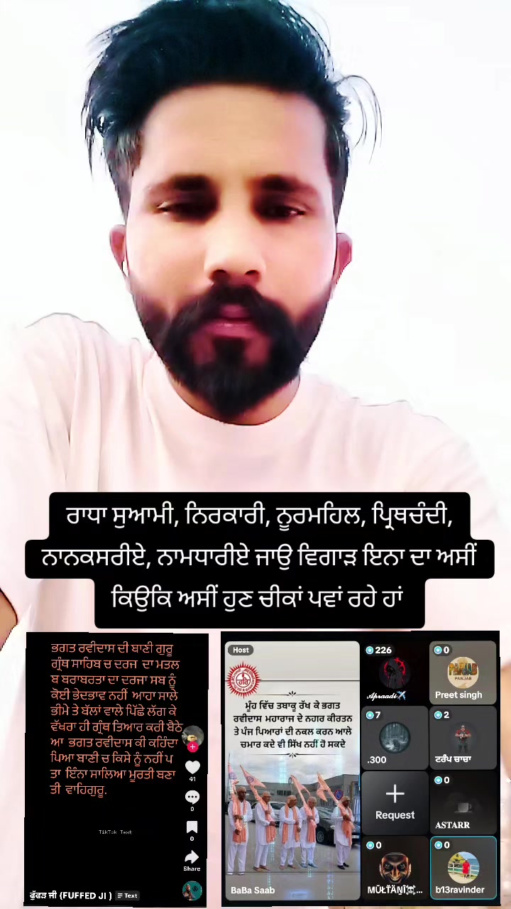 @BABBU OFFICIAL