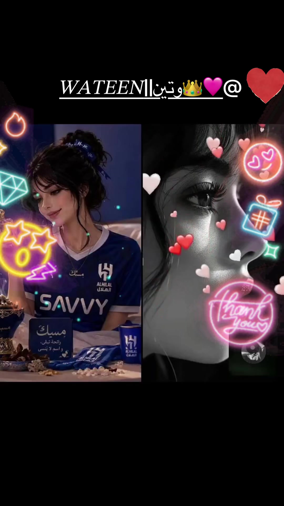 @Musk 🟰 مسك