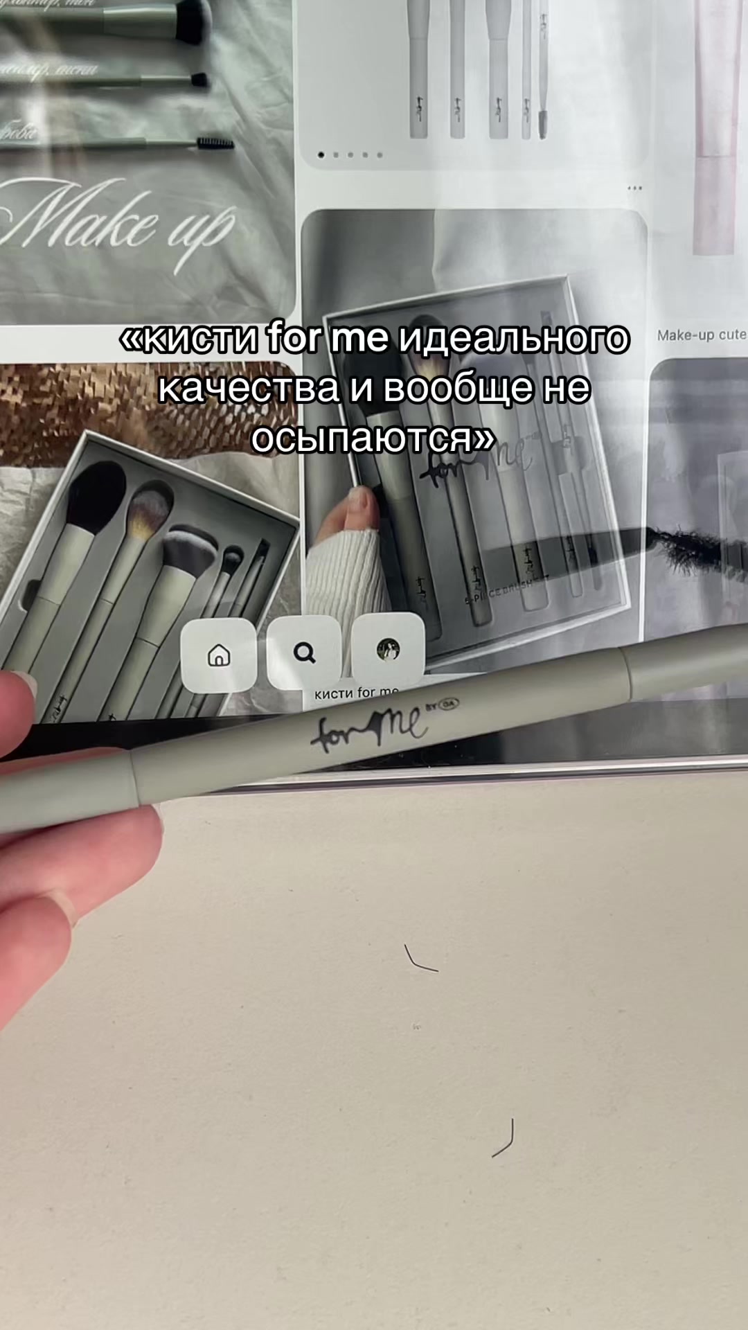 @глоумара✨️