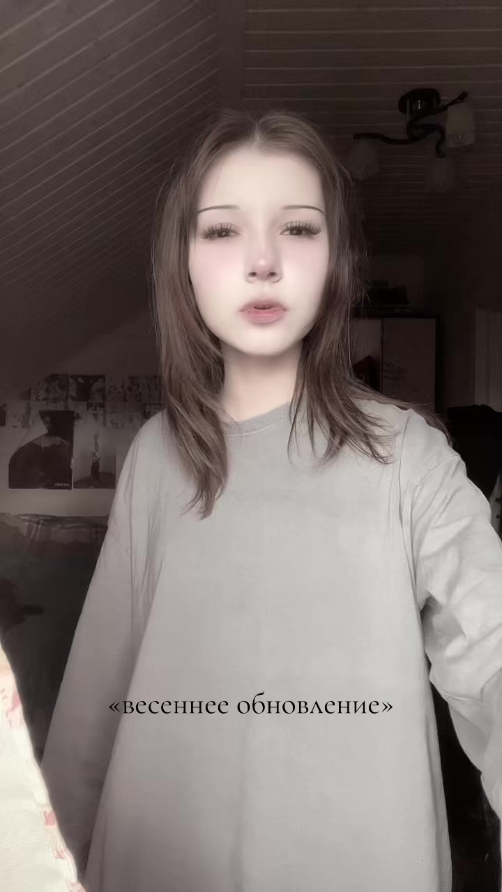 @⋆ムshigamiム¹⁹⁹⁵🚩