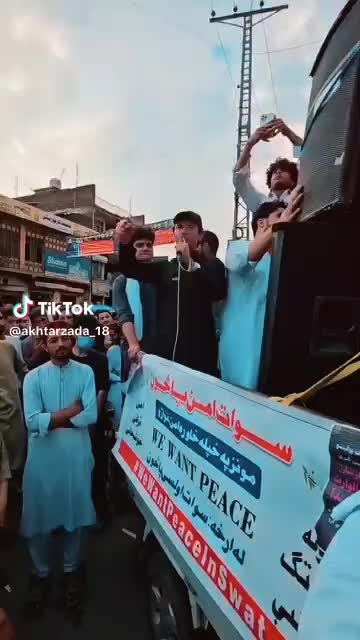 @Da Ghmono Mazigar