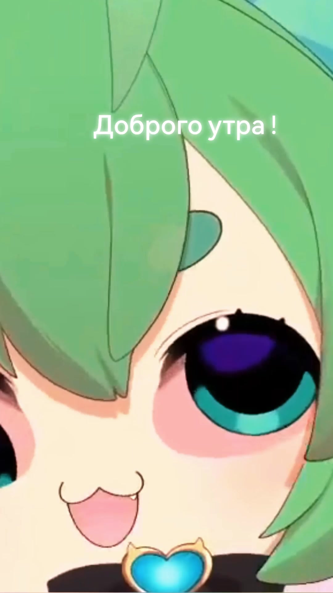 @Чибурек