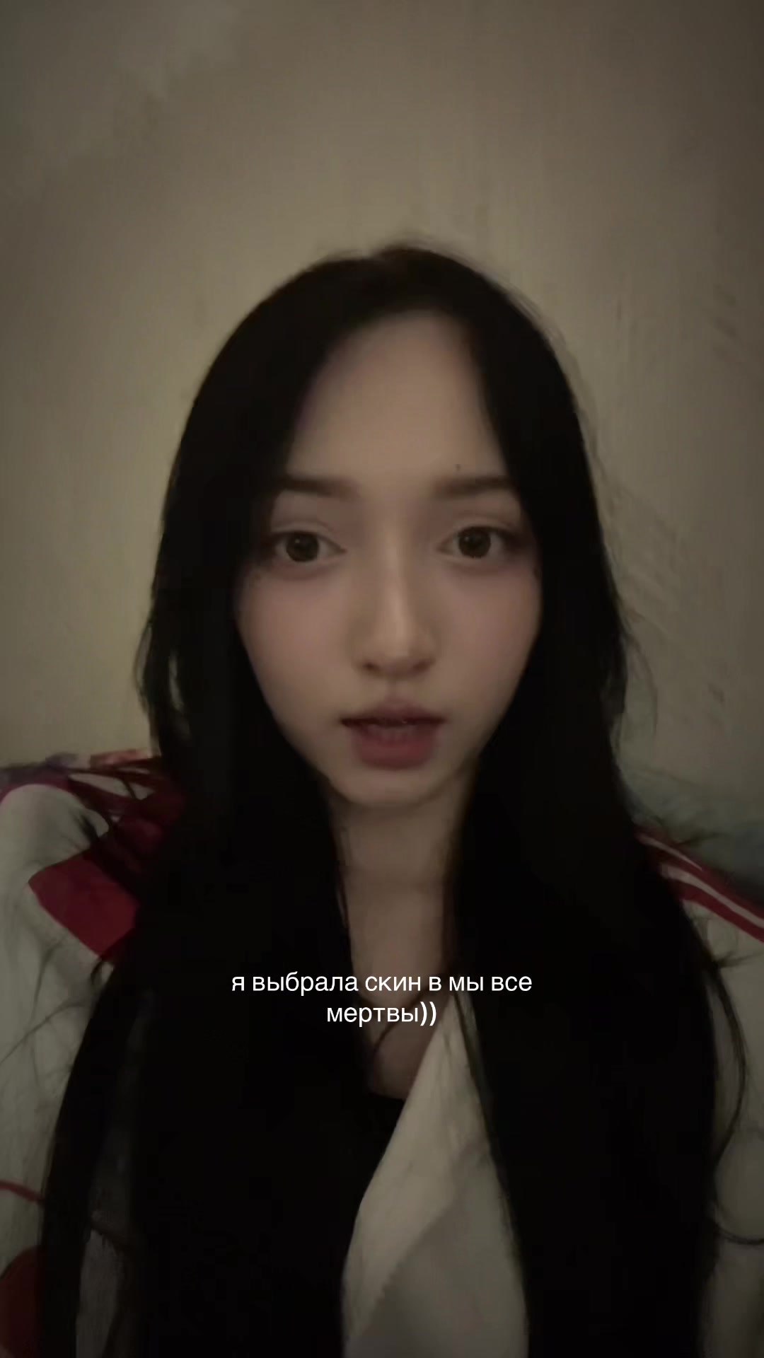 @Okamyro🪭