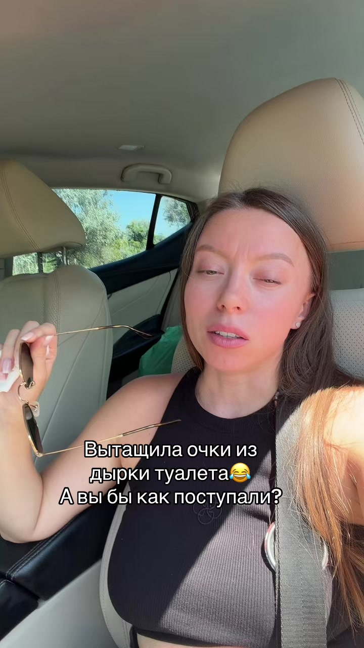 @Одяг/ V_S_H_Shop_/ 7км