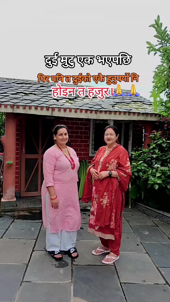 @Shantatimalsinaaryal