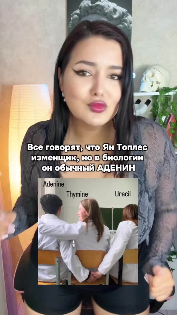 @Тгк.Идочка Биологичка| БИО ЕГЭ